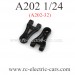 WLToys A202 Car Parts, Top Arm, 1/24 Scale 4WD Savace mini Truck A202-32