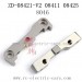 ZD Racing 08421-V2 08411 08425 1/8 RC Car Parts-Metal Front Lower Arms Fixing Seat 8046