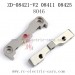 ZD Racing Car Parts-Arms Fixing Seat 8046