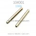 WLTOYS 104001 1/10 RC Car Parts 1906 Optical Shaft 3X35.5MM