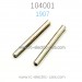 WLTOYS 104001 1/10 RC Car Parts 1907 Optical Shaft 3X32MM