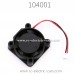 WLTOYS 104001 RC Car Parts Cooling Fan 1919