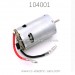 WLTOYS 104001 RC Car Parts Motor kit 1924