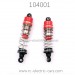 WLTOYS 104001 Parts Shock Absorbers