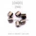 WLTOYS WL-TECK 104001 Parts 1940 Hexagon socket Screws M4X4