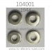 WLTOYS WL-TECK 104001 Parts 1944 Gasket 8X3.2X1