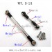 WPL B24 GAz-66 Upgrades parts-Silver Metal Connect Rod and Black Metal Ball Head