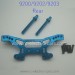 PXToys 9200 9202 9203 RC Car Upgrade Parts Rear Support Plate kit Blue