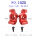 REMO HOBBY 1625 Upgrade Parts-Carriers Stub Axle Rear A2513 Alloy Red, 1/16 Short Course Truck