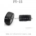 FEIYUE FY-15 RC Racing Car Parts-Complete Wheels