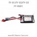 FeiYue FY-01 FY-02 FY-03 Cars Parts, ESC Board kits