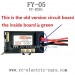 FEIYUE FY-05 parts-Circuit Board Old version