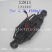 HBX 12813 Survivor MT Parts-Chassis