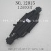 HAIBOXING HBX 12815 Car parts-Chassis 12600BT