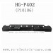 Heng Guan HG P402 RC Car Parts-Rear Protect Frame P10106