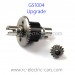 MZ GS1004 RC Truck Upgrade Parts-Metal Differential Active Tooth, 1/18 2.4G 4WD High Speed Car