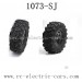 REMO HOBBY 1073-SJ Parts Wheels