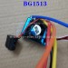 Subotech BG1513 Brushless Motor Kit