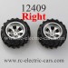 WLToys 12409 Car Parts, Right wheels, 1/12 4WD Desert buggy Truck
