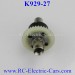 Wltoys K929 CAR Differential