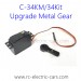 WPL C-34KM C-34 Upgrade Parts-Servo with Black Arm, C-34 Kit Rock Crawler