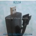 Xinlehong 9119 RC Car Charger