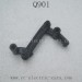 XINLEHONG TOYS Q901 Parts-Steering Arm Set 30-ZJ01