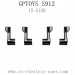 GPTOYS S912 Parts-Battery Cover Lock