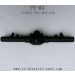 FeiYue FY03 Eagle-3 Parts, Rear Axle Gear Box Parts F12002-003-004-030, Desert OFF-Road Truck