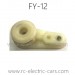 FEIYUE FY12 Parts Buffer