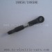 HBX 18858 Car Parts Servo Links