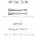 GPTOYS S910 Adventure RC Truck Parts-GP0021 Swing Arm Rod B