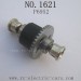 REMO 1621 Parts-Differential Gear Assembly