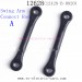WLToys 12628 Parts, Swing Arm Connect Rod-12428-B-0820-A, 1/12 6WD Climbing RC Car
