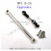 WPL B-24 GAZ-66 Upgrades Parts, Silver Metal Connect Rod and Silver Metal Ball Head, B24 1/16 RC Truck
