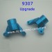 PXTOYS 9307 9307E Drift Racing RC Car Upgrade Parts Rear Wheel Holder Blue