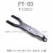 FeiYue FY03 Eagle-3 Parts, Battery Fixing kit F12022, Desert OFF-Road Truck