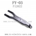 FEIYUE FY03 Parts Battery Fixing