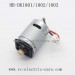 HuangBo HB DK1801 DK1802 DK1803 Car Parts, Main Motor, Short Course Truck