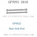 GPTOYS S910 Adventure RC Truck Parts-GP0022 Rear Axle Rod