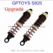 GPTOYS JUDGE S920 Upgrade Parts-Shock Absorbers