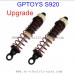 GPTOYS JUDGE S920 Upgrade Parts-Oil Shock Absorbers 25-ZJ03, 1/10 4WD Monster Truck