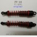 FEIYUE FY-10 Parts-Shock Absorber FY-BZ03