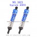 REMO HOBBY 1621 Upgrade Parts-Metal Shock Absorber A6955 Blue, 1/16 Short Course