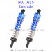 REMO HOBBY 1625 Upgrade Parts-Metal Shock Absorber A6955 Blue, 1/16 Short Course Truck