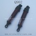 XINLEHONG Toys Q902 RC Truck Parts-Shock Absorbers 30-ZJ03