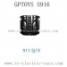 GPTOYS S916 Parts Battery Cover