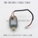 HuangBo HB DK1801 DK1802 DK1803 Car Parts, Steering Motor, Short Course Truck