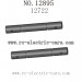 HBX 12895 Transit Parts-Idle Gear Posts 12722