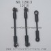 HBX 12813 Survivor MT Parts-Steering Links+Servo Links 12610